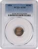 US Half Dime 1854 Liberty Seated Silver Half Dime AU58 PCGS None -