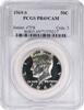 US Half Dollar 1969-S Kennedy Half Dollar PR69CAM PCGS None -