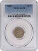 US Three Cent 1888 Three Cent Nickel AU58 PCGS None -