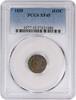 US Half Dime 1830 Bust Silver Half Dime EF45 PCGS None -