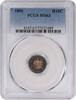 US Half Dime 1850 Liberty Seated Silver Half Dime MS63 PCGS Toned None -