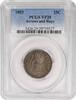 US Quarter 1853 Liberty Seated Silver Quarter Arrows and Rays VF25 PCGS None -