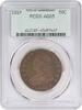 US Half Dollar 1819 Bust Silver Half Dollar AG03 PCGS None -