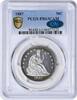 US Half Dollar 1887 Liberty Seated Silver Half Dollar PR63CAM PCGS (CAC) CAC -