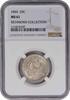 US Quarter 1844 Liberty Seated Silver Quarter MS61 NGC None -