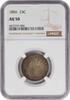 US Quarter 1856 Liberty Seated Silver Quarter AU50 NGC None -