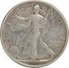 US Half Dollar 1917 Walking Liberty Silver Half Dollar AU Uncertified #300 None -
