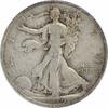 US Half Dollar 1919 Walking Liberty Silver Half Dollar F Uncertified #211 None -