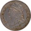 US Dime 1834 Bust Silver Dime AU58 Uncertified #245 None -