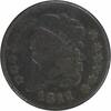 US Half Cent 1811 Half Cent VF Uncertified #931 None -