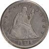 US Twenty Cent 1875-CC Twenty Cent Silver Piece VF Uncertified #139 None -