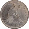 US Twenty Cent 1876 Twenty Cent Silver Piece AU Uncertified #152 None -