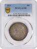 US Half Dollar 1831 Bust Silver Half Dollar AU58 PCGS None -
