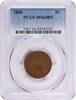US Two Cent 1868 Two Cent Piece MS64BN PCGS None -