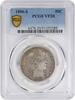 US Half Dollar 1896-S Barber Silver Half Dollar VF20 PCGS None -