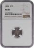 US Three Cent 1858 Three Cent Silver MS64 NGC None -