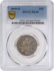US Quarter 1860-O Liberty Seated Silver Quarter EF40 PCGS None -