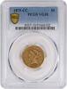 US Five Dollar 1875-CC $5 Gold Liberty Head VG10 PCGS None -