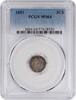 US Three Cent 1851 Three Cent Silver MS64 PCGS None -