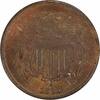 US Two Cent 1866 Two Cent Piece MS63 Uncertified #1145 None -
