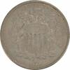 US Nickel 1866 Shield Nickel Rays VF Uncertified #1020 None -