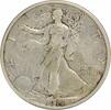 US Half Dollar 1918 Walking Liberty Silver Half Dollar EF Uncertified #832 None -