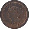 US Half Cent 1853 Half Cent MS60 Uncertified #131 None -