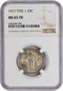 Quarter 1917 No Mint Mark US 1917 Standing Liberty Silver Quarter Type 1 MS65FH NGC None MS65