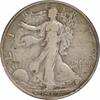US Half Dollar 1919-S Walking Liberty Silver Half Dollar EF Uncertified #224 None -