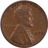 US Cent 1933-P Lincoln Cent EF Uncertified None -