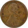 US Cent 1909-S/S Lincoln Cent S/Horizontal S RPM 2 FS-1502 VF Uncertified #839 None -