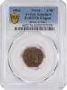 US Token 1863 Civil War Token Patriotic Army & Navy 10/312a MS63BN PCGS None -