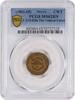 US Token (1861-65) Civil War Token The Federal Union 219/320A MS62BN PCGS None -