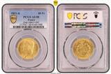 France 40 Francs 1811 Napoléon  or Paris Superbe PCGS AU58