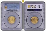 France 20 Francs 1815 Louis XVIII  or Paris Buste Habillé PCGS MS63 Splendide rare