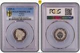 France 1 Franc Cérès Frappe de présentation sur flan bruni PCGS PR66DCAM FDC+++