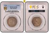 1791 ITALIAN STATES ITALY TUSCANY 2 Paoli Superbe PCGS AU58