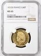 France 40 Francs 1832 Louis-Philippe  or Rouen NGC MS65 Fleur de coin Flan miroir