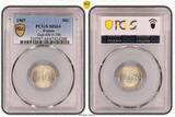 France 50 centimes 1907 Semeuse Splendide à FDC PCGS MS64