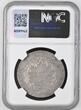 France 5 Francs 1806 Napoléon Empereur  Paris SPL à FDC NGC MS63 très rare Qualité