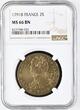 France 2 Sols 1791 Louis XVI  type François Rouen NGC MS66 MARGOLIS Collection Top Pop