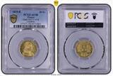 France 20 Francs 1815 Louis XVIII  or Londres PCGS AU58 Superbe rare Qualité