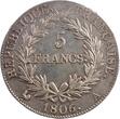 France 5 Francs 1806 Napoléon Empereur  Paris SPL à FDC NGC MS63 très rare Qualité