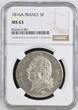 France 5 Francs 1816 Louis XVIII  Paris Splendide à FDC Première frappe soignée NGC MS63