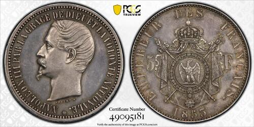 France 5 francs 1853 Épreuve de  en argent de par Bouvet tranche lisse PCGS SP63 SPL