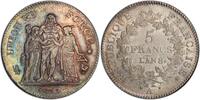France 5 Francs Union et Force  AN8 Paris unz rare Qualité