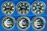 Medaillen Notgeld Token Medaille Lot: DEUTSCHLAND 3x EURO 2012 SILBER PP -