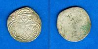 Österreich & Ungarn Österreich Salzburg Erzbistum RDR Zweier 1525 ss -