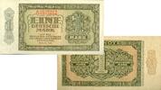 1 DEUTSCHE MARK 1948 Banknoten DDR:   1948  Ro.340d  I-  selten 