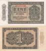Banknoten 1 DEUTSCHE MARK DDR: 1948 Ro.340e I -